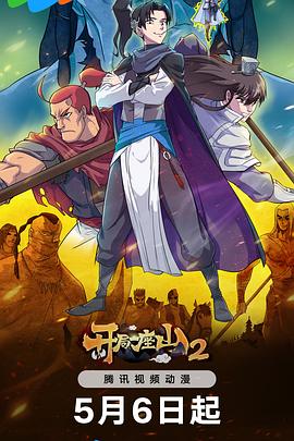 商洛网站整站优化设计